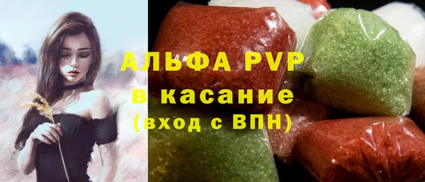 амф Вязники